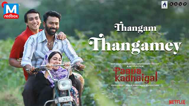 Thangamey Song